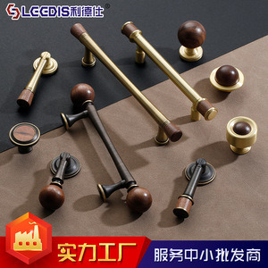 LCCDIS Vintage Wood Brass Cabinet Door Handle Bar Nordic Style Single Hole For Wardrobe Furniture Hardware - Product Image 4