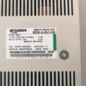 Mit Servo Drive De La Unidad De La Mit - Product Image 2