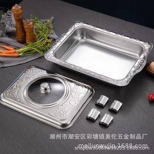 ถาดอุ่นอาหารสแตนเลสพร้อมฝาปิด สำหรับโรงแรมและใช้งานกลางแจ้ง รุ่น ML-214 - Product Image 4