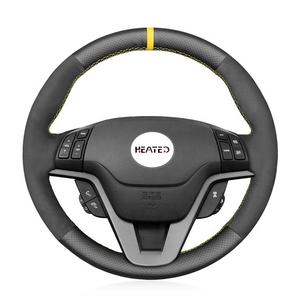 Cubierta de volante para Honda <span class=keywords><strong>CRV</strong></span> CR-V, 2007, 2008, <span class=keywords><strong>2009</strong></span>, 2010, 2011, <span class=keywords><strong>precio</strong></span> al por mayor - Product Image 5