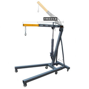 2 Tonnen gebrauchte Aluminium-Heb ekrane & Motorst änder Maschinen & Industrie anlagen - Product Image 2