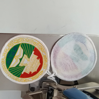 Nuovo Modello di Macchina da Cucire Automatica con Sollevamento del Piedino e Funzione di Cucitura Emblemi, Attrezzatura per Cuciture e Bordature Facile da Usare MG-3U