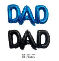 Ballons BLN Lettres Espagnol Garçon Fille Anglais PAPA Maman Personnalisables Couleurs & Logo Hélium pour la Fête des Pères Vente en Gros