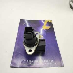 ขั้วต่อ ELEC รุ่น SK200-8 VHS825601200 S8256-01200 S825601200 สำหรับเครื่องยนต์ J05E - Product Image 4