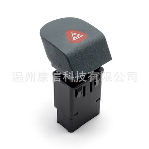 Interruptores de Luces de Alarma Reynolds Kangoo, Interruptores de Plástico Nuevos para Faros Delanteros y Direccionales para Fines de Fabricación - Product Image 2