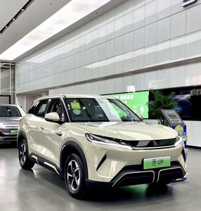 ระยะ401กม. EV ขับด้านซ้ายมือบายด์หยวนขึ้นเป็นผู้นำ: รถพลังงานใหม่เน้นรายละเอียดที่<span class=keywords><strong>ส</strong></span>ำคัญระยะยาว - Product Image 3