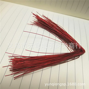 Jewelry Pin <b>Beading</b> <b>Needle</b> Metal Wire 14cm For Bracelet Necklace Making Yiwu Origin - Product Image 5