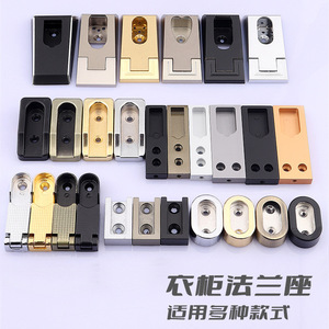 Soporte de pared desmontable de aleación de zinc para armario DCJ, herrajes modernos y sencillos para armario - Product Image 4