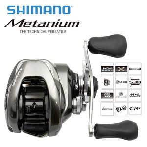 20 METANUM 150 <span class=keywords><strong>151HG</strong></span> 70 71XG Baitcasting Carretes de pesca MGL Spool III SVS INFINITY Aparejos de pesca de agua dulce de perfil bajo - Product Image 3
