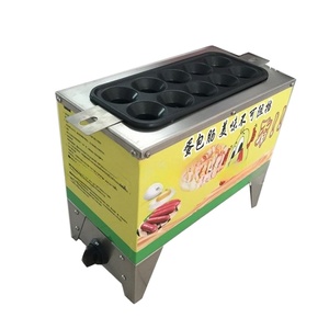 Machine à hot-dogs et rouleaux d'œufs électrique/gaz à chauffage automatique pour usage domestique, stands et commerce - Product Image 1