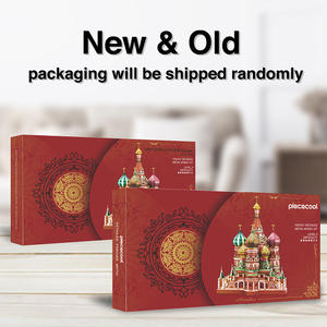 <span class=keywords><strong>Puzzle</strong></span> 3D en métal de la cathédrale Saint-Basile de Moscou, architecture colorée russe, cadeau de Noël pour adultes ou enfants - Product Image 5