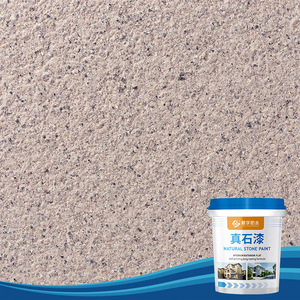 Pintura de Piedra de Mármol en Aerosol, Estilo Mármol, Color Piedra, Grano Natural, Piedra Real, Granito, para Paredes Exteriores y Pisos - Product Image 2