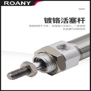 Deux cylindres pneumatiques miniatures en acier inoxydable CDM2B20, double action fileté 25 32 40 25x50x75x100x150x200Z - Product Image 3