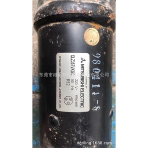 Compresor Mitsubishi Electric XLZ357VKGC 220 V, Unidad de Refrigeración Estacionaria Enfriada por Aire - Product Image 1