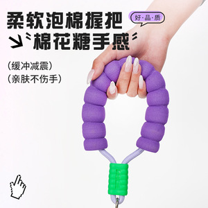 P-chain/P-rope <b>dog</b> <b>leash</b>/walking chain for small, medium, and large <b>dogs</b>, suitable for training, explosion-proof, knot-tying, - Product Image 3