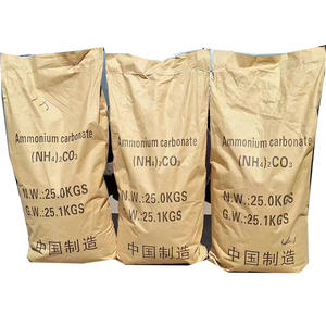 ผงแอมโมเนียมคาร์บอเนต (<span class=keywords><strong>NH4</strong></span>)<span class=keywords><strong>2CO3</strong></span> CAS 506-87-6แอมโมเนียมคาร์บอเนต - Product Image 3