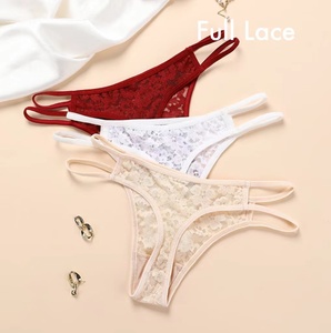 Culotte sexy en soie glacée, sous-vêtement en dentelle à bretelles fines et taille basse, séchage rapide, séduction et séduction et T-back séduisant - Product Image 1