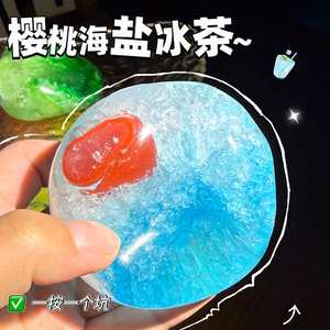Balles anti-stress en maltose en gros, jouets sensoriels en sucre pour adultes - Product Image 5