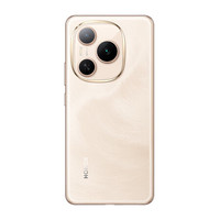 Téléphone mobile Honor Power original, charge 66W, batterie 8000mAh, Snapdragon 7 Gen 3 OTA, écran AMOLED 6,78 pouces 120Hz, appareil photo 50,0MP, Android 15