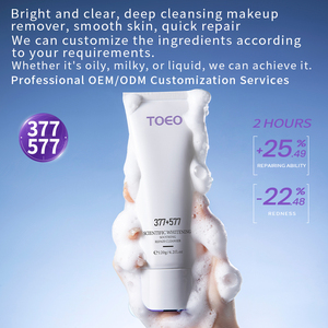 <span class=keywords><strong>Limpiador</strong></span> <span class=keywords><strong>Facial</strong></span> Blanqueador de Limpieza Profunda, Espuma Hidratante Iluminadora, Lavado <span class=keywords><strong>Facial</strong></span> Vegano Natural para <span class=keywords><strong>Piel</strong></span> Grasa y <span class=keywords><strong>Seca</strong></span> (nuevo) - Product Image 5