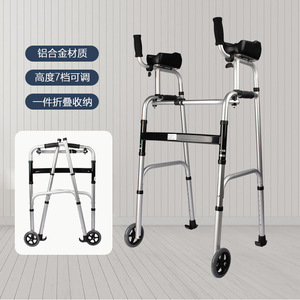 Pieghevole portatile 4 ruote Rollator Walker mobilità in alluminio leggero camminare con sedile sedia a rotelle anziani - Product Image 2
