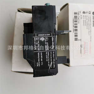 Thermal Overload Relay 193-TAC10 6-10A <b>Miniature</b> AC Sealed Protective - Product Image 1