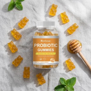 Nouvelle Formule 2026 – Gommes Probiotiques Stables pour le Soutien Intestinal en Déplacement - Product Image 1