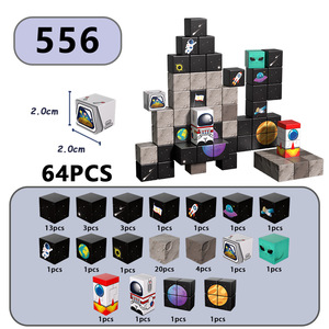 Kit di Cubi Magnetici di Tendenza con <span class=keywords><strong>Pezzi</strong></span> Educativi da 2,0 cm e Confezione Regalo Personalizzata per lo Sviluppo Sensoriale, l'Apprendimento e il Gioco - Product Image 6