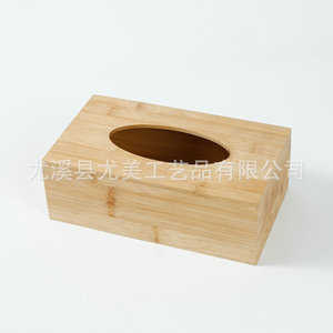 Caja de pañuelos de madera sencilla para sala de estar, forma rectangular, adecuada para uso doméstico, comedor, bambú y madera maciza - Product Image 2