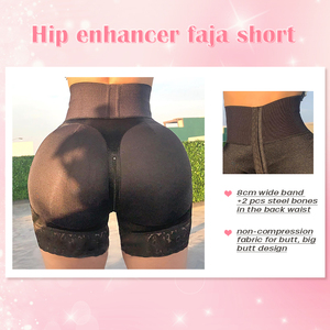45% Spandex compresión encaje Ajustable levantador de glúteos Control de barriga cintura entrenador cintura alta Fajas Shapewear Body Shaper Shorts - Product Image 3