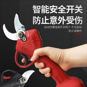 Rechargeable Lithium-Ion <b>Electric</b> Pruning Shears Garden <b>Secateurs</b> & Pruning Scissors for Thick Fruit Tree Branches - Product Image 2