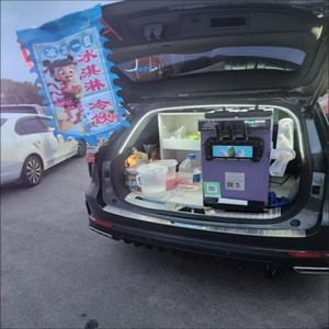 Macchina <span class=keywords><strong>per</strong></span> Gelato Soft Certificata CE con Sciroppo <span class=keywords><strong>per</strong></span> Gelato <span class=keywords><strong>per</strong></span> Alta Produttività, Ideale <span class=keywords><strong>per</strong></span> <span class=keywords><strong>Catering</strong></span> di Natale e <span class=keywords><strong>Capodanno</strong></span> - Product Image 2