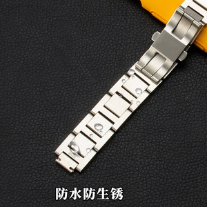 Correa de acero para reloj <span class=keywords><strong>Cadia</strong></span> Blue Balloon, con correa de acero inoxidable convexa para hombre y mujer, 8 * 14 mm, 12 * 20 mm - Product Image 5
