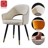 OEM Poltrona 420*425*800mm meubles scandinaves fauteuil marron vanité loisirs nordiques aile arrière chaise