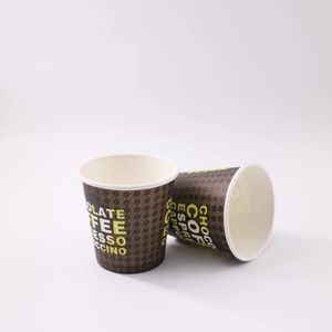 Single Wall <strong>Mini</strong> Cute 2.5oz Disposable Coffee <strong>Cups</strong> Logo Printed <strong>Paper</strong> <strong>Cups</strong> - Product Image 5