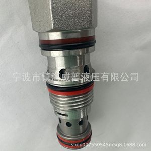 Válvula de Alivio de Presión de Acción Directa Prdb, 34 mm, 20 mm, 17.5 mm, Roscada, Válvula de Seguridad Hidráulica Industrial para Aceite - Product Image 2