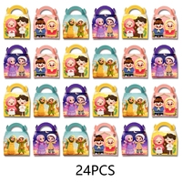 Nouvelles boîtes cadeaux de dessin animé pour l'Aïd avec poignées pour les faveurs de fête des enfants, sacs de bonbons pour les fêtes islamiques, sacs de friandises pour le Ramadan, célébration des enfants