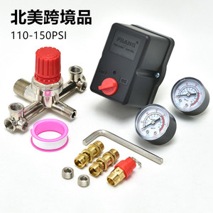 ตัวควบคุมแรงดันลม Fbang 110-150Psi สวิตช์อัตโนมัติพร้อมเกจวัดและอุปกรณ์สำหรับคอมเพรสเซอร์ - Product Image 1