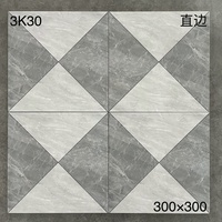 Carreaux de sol en céramique modernes 300x300mm, épaisseur 8mm, antibactériens, antidérapants, finition mate, texture pierre, pour usage intérieur