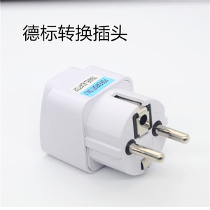 Travel Adapter <b>Universal</b> 100-240V AC <b>Plug</b> For Germany France Korea Indonesia - Product Image 2