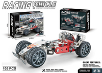 Enfants développement du cerveau vis et écrou Construction Kit de jeu modèle de camion militaire bricolage 3d métal Puzzle ensembles de blocs de construction