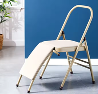 Chaise de yoga pliante Iyengar professionnelle épaissie, tabouret d'inversion robuste, matériel d'entraînement de yoga d'assistance