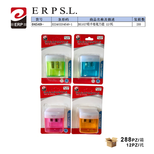 Sacapuntas de Succión de Colores Surtidos, Sacapuntas de Lápiz de Alta Calidad de 12 Paneles - Product Image 1