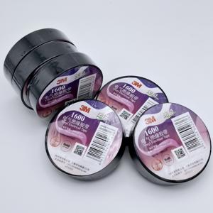 3M 1600 Vinilo ignífugo resistente a alto voltaje <span class=keywords><strong>Cinta</strong></span> <span class=keywords><strong>aislante</strong></span> de aislamiento eléctrico de PVC para automóviles - Product Image 3