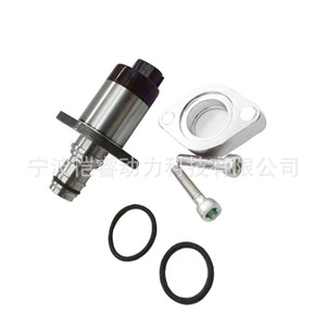 Soupape SCV Kr SCV49 pour Isuzu, soupape de régulation de pression de carburant, soupape de commande d'admission 8 98145484 1 294200 4750 - Product Image 1