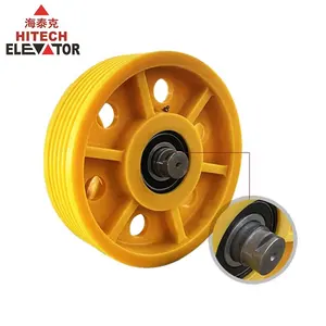 Elevator Parts Nylon Traction Deflector Sheave Elevator Pulley Wheel
