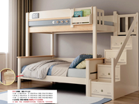Série Colorée - Lit superposé pratique de style moderne avec échelle suspendue (sans tiroirs ni bibliothèque)