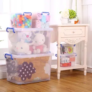 大容量55L杂物储物容器儿童玩具大透明衣服被子塑料储物盒