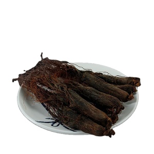 Toàn bộ hạt nhân sâm đen cát lâm Núi trường Bạch Sâm chín hấp chín nhân sâm đen suntanned - Product Image 1