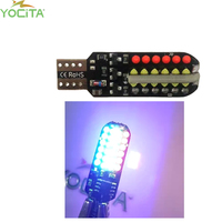 Ampoules de phare de voiture Tcyato RGB LED T10 Canbus 12V, lampe de lecture automatique, télécommande en silicone, lumière stroboscopique, projecteur